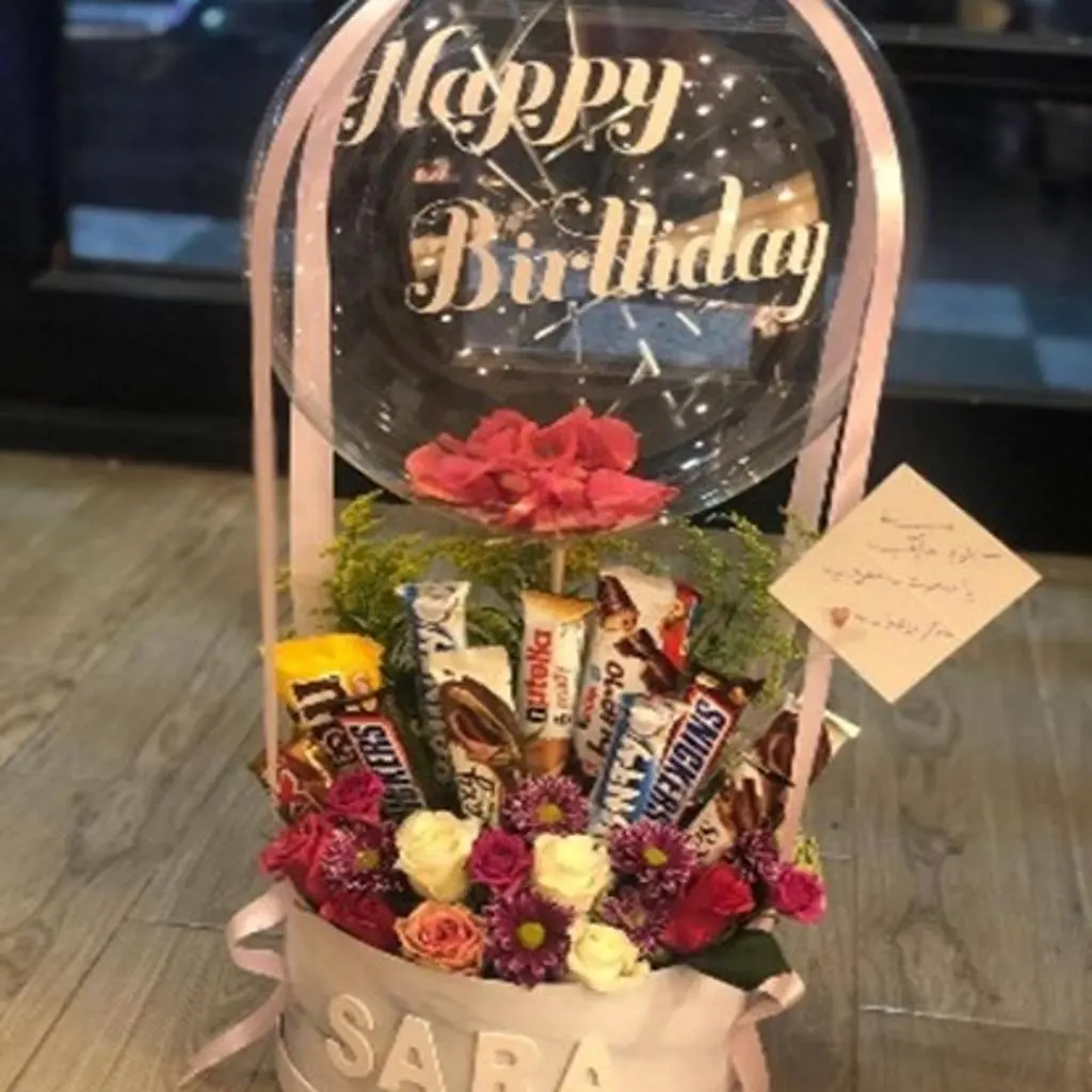 Assorted Chocolate Balloon